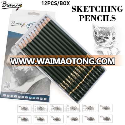 Non-toxic extra smooth 12 pcs sketch pencil set for drawing